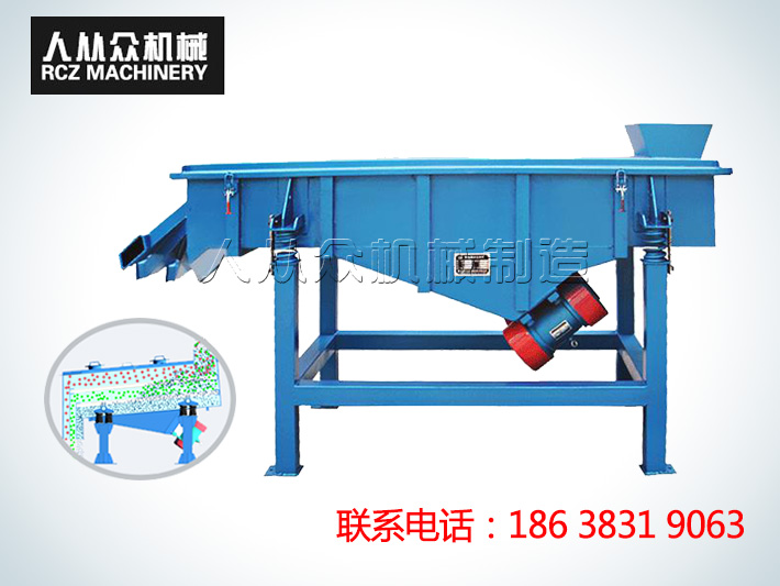 振動(dòng)篩木質(zhì)篩框與金屬篩框的優(yōu)劣對(duì)比