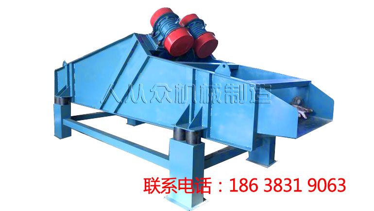 哪幾種材質(zhì)的篩板更適用于礦用振動(dòng)篩？